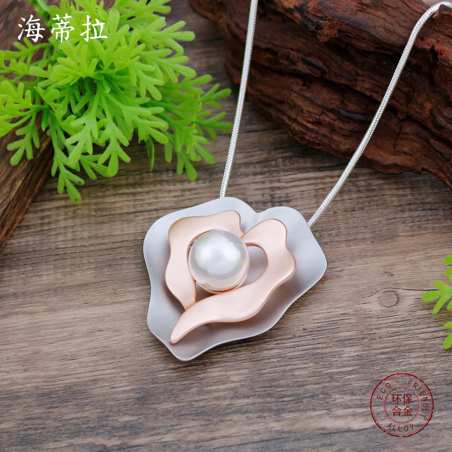 Elegant Pearl Necklace