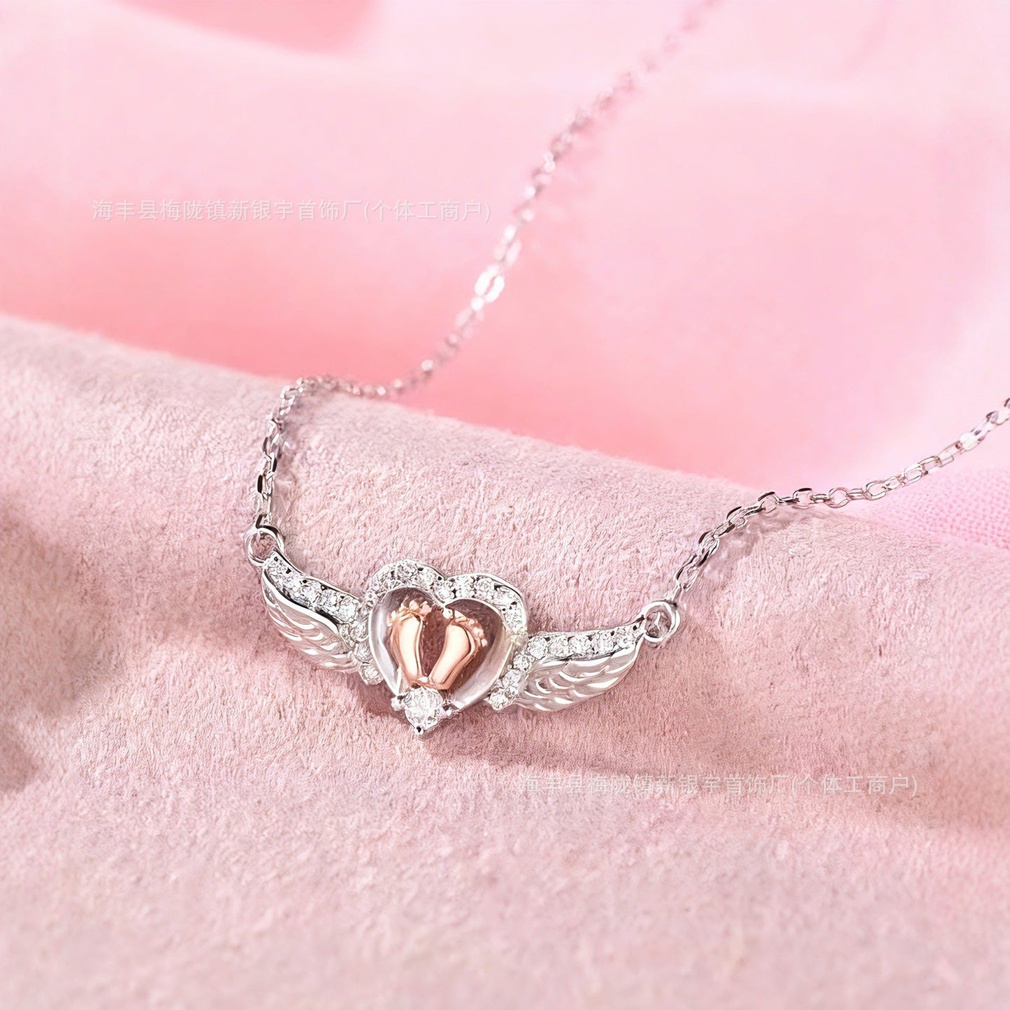 Romantic Winged Heart Necklace