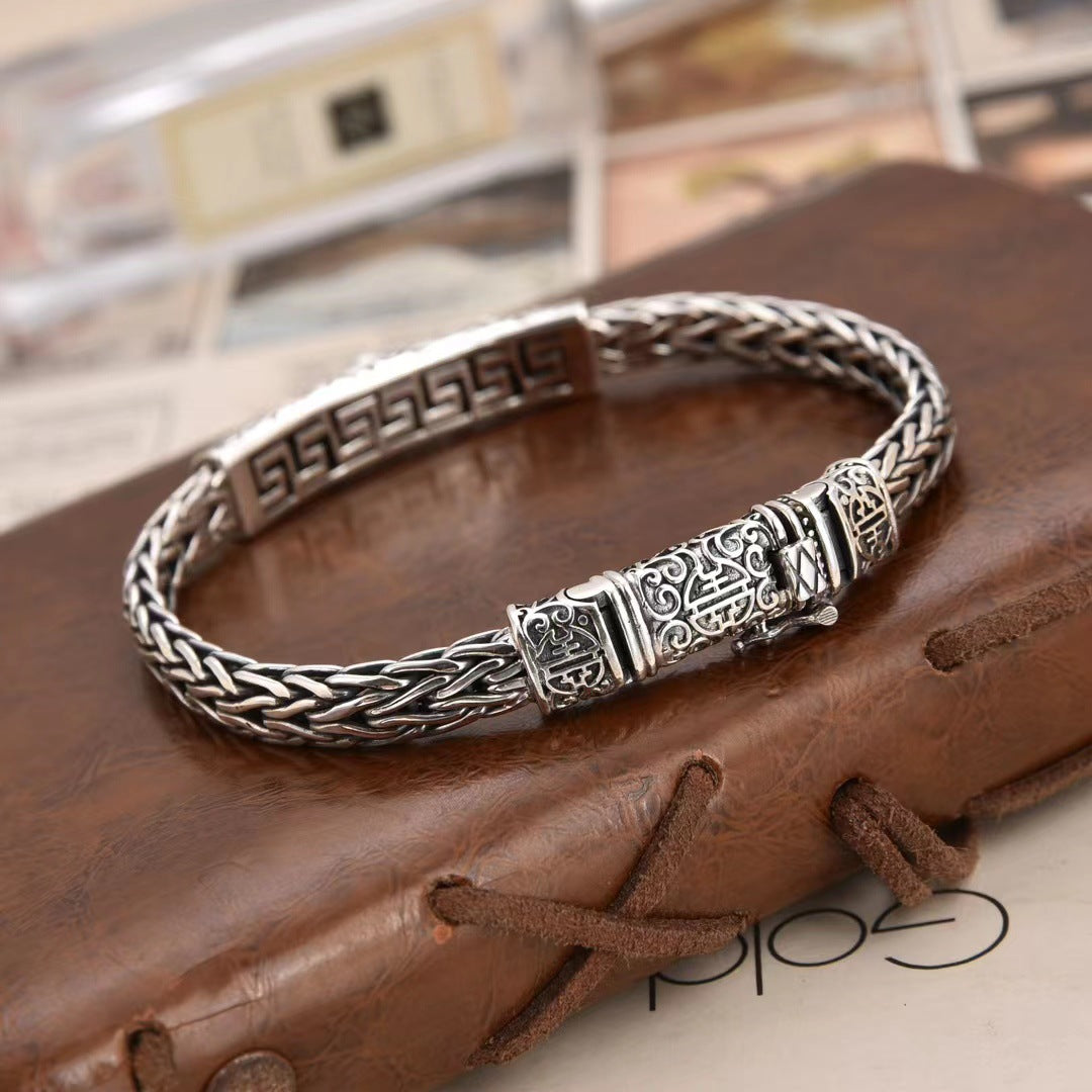 Vintage Woven Bracelet
