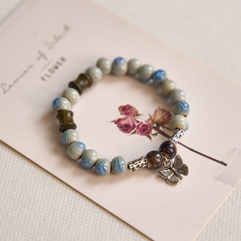 Vintage Beaded Bracelet