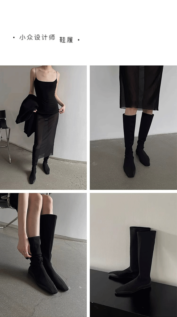 Toe High Riding Flat Bottom Short Stretch Slim Boots