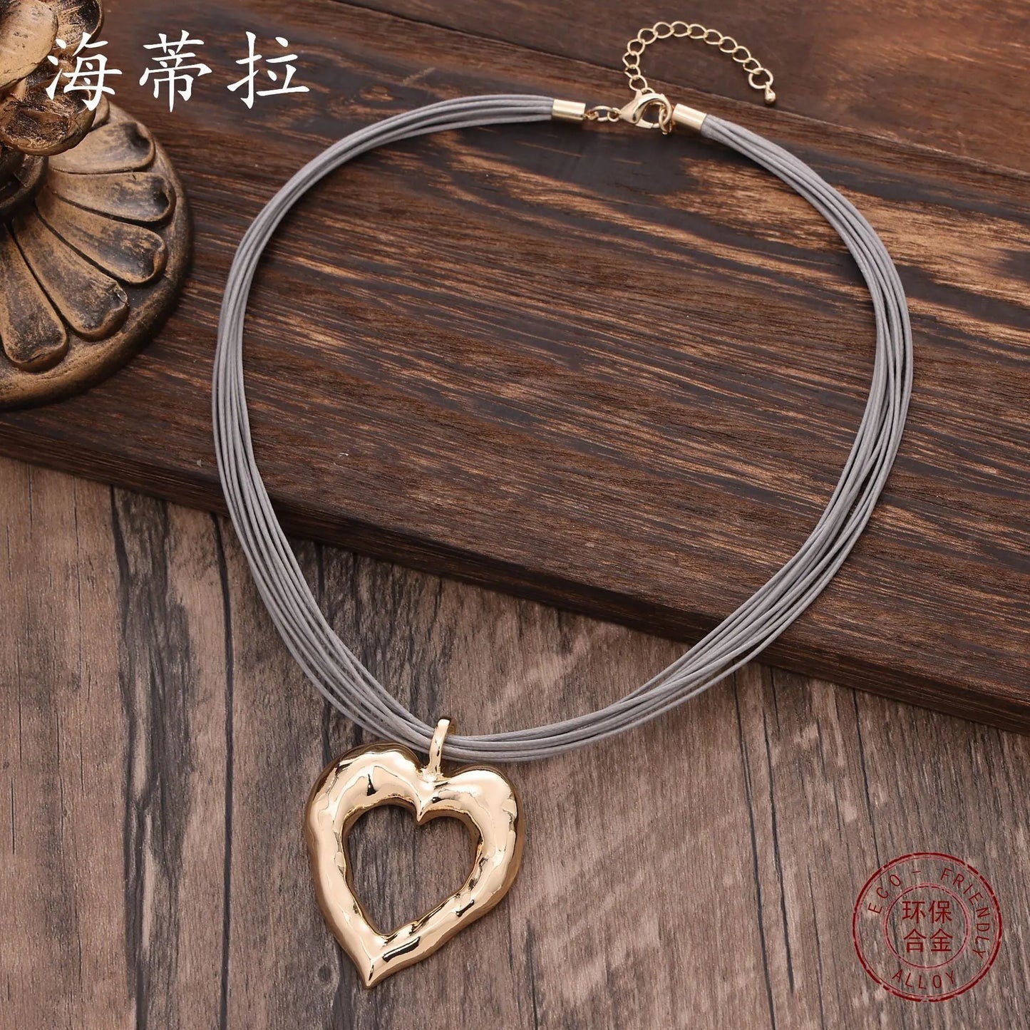 Romantic Gold Heart Necklace