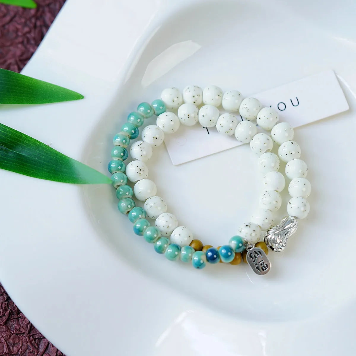 Beaded Turquoise Bracelet