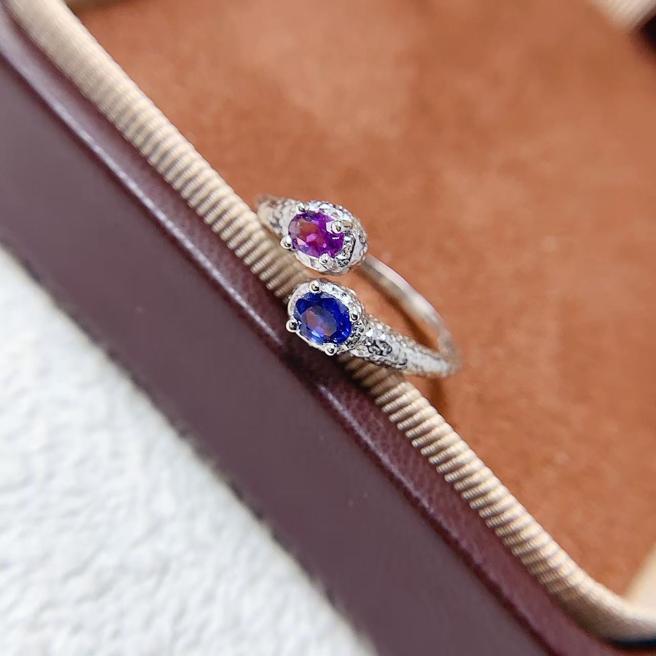 Elegant Gemstone Ring