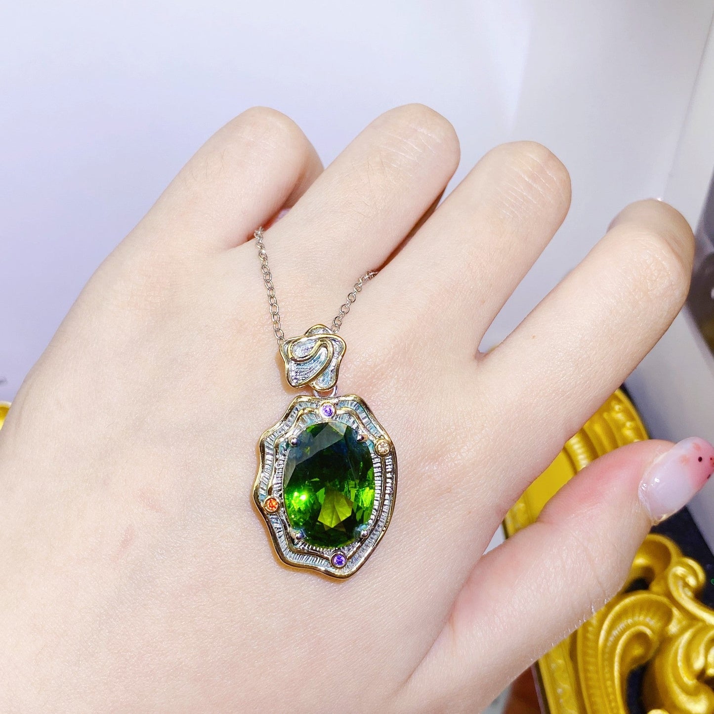 Elegant Peridot Necklace