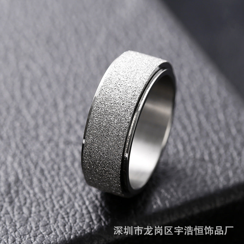 Textured Silver Ring