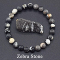 Zebra Stone Beaded