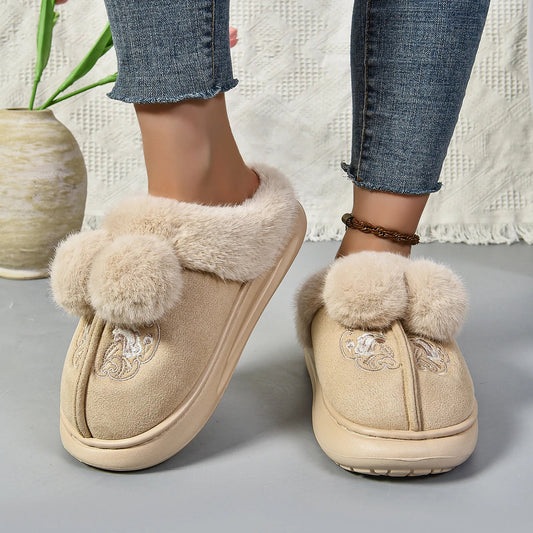 Warm Indoor Plush Platform Cotton Slippers Winter Snow Boot