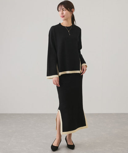 Black - Contrast Round-neck Two Piece Set