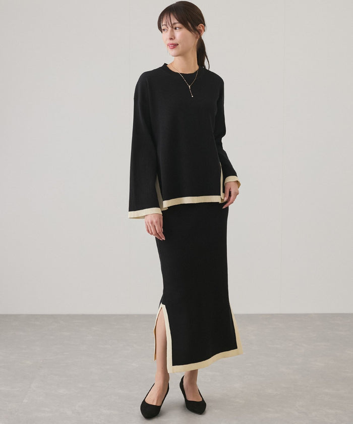 Black - Contrast Round-neck Two Piece Set