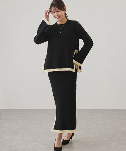 Black - Contrast Round-neck Two Piece Set