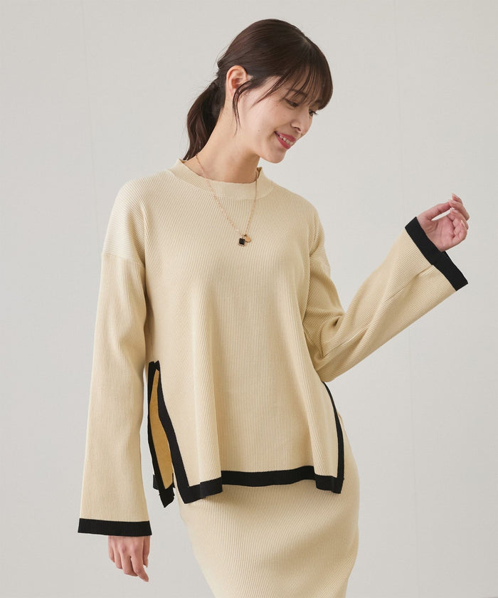 Apricot - Contrast Round-neck Two Piece Set