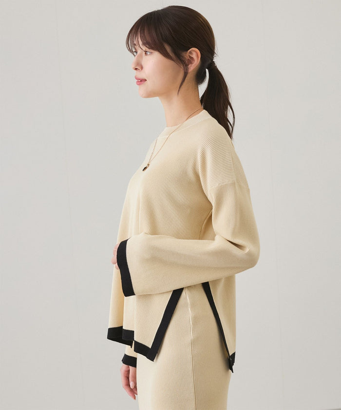 Apricot - Contrast Round-neck Two Piece Set