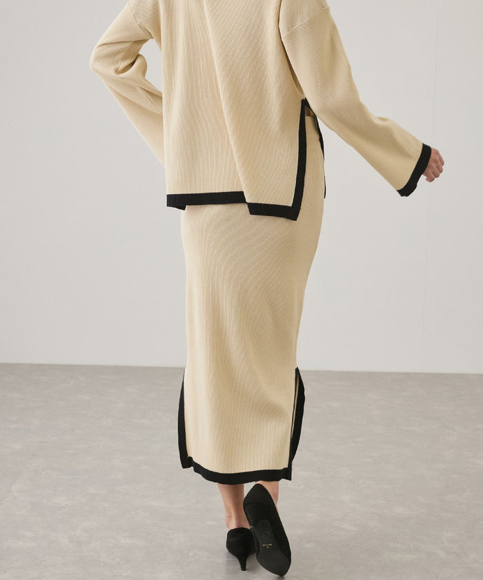 Apricot - Contrast Round-neck Two Piece Set