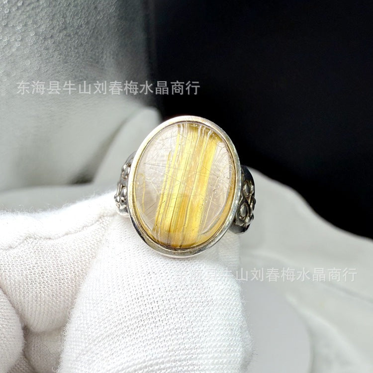 Golden Rutile Quartz Ring