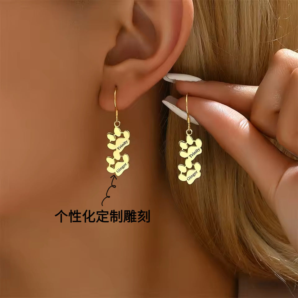 Personalized Gold Earrings