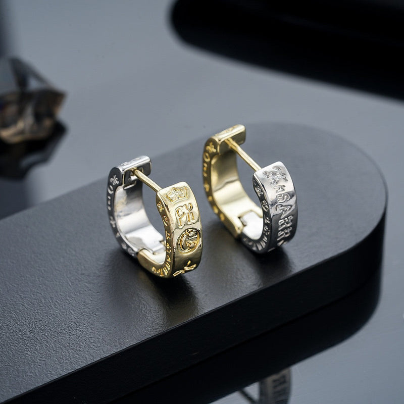 Classic Gold Hoop Earrings