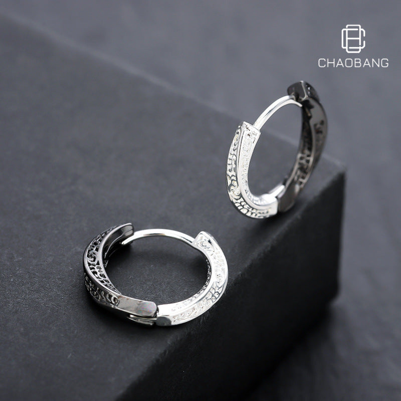Classic Silver Hoop Earrings