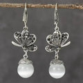 Bohemian Butterfly Pearl