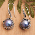 Vintage Dark Pearl Dangling