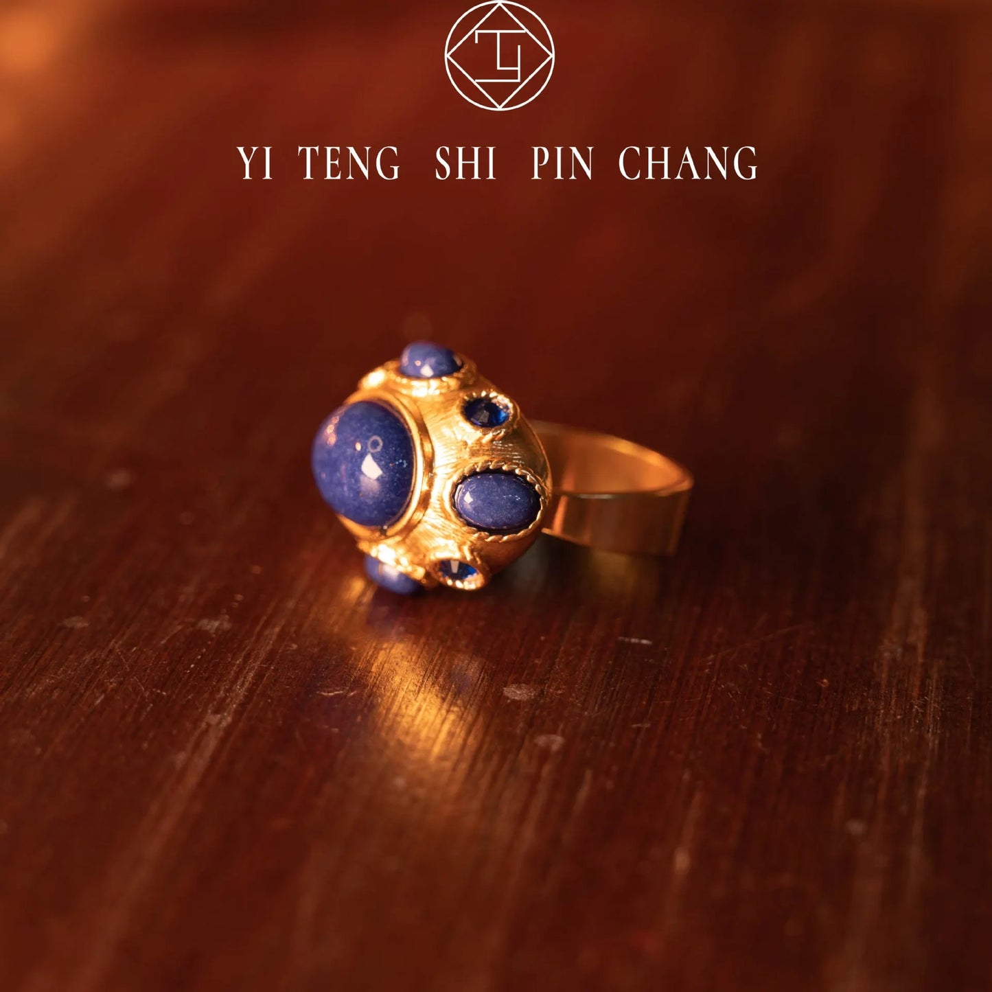 Vintage Lapis Lazuli Ring