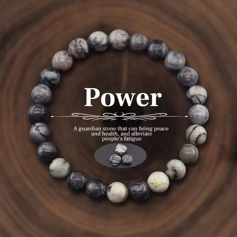 Classic Marble Beaded