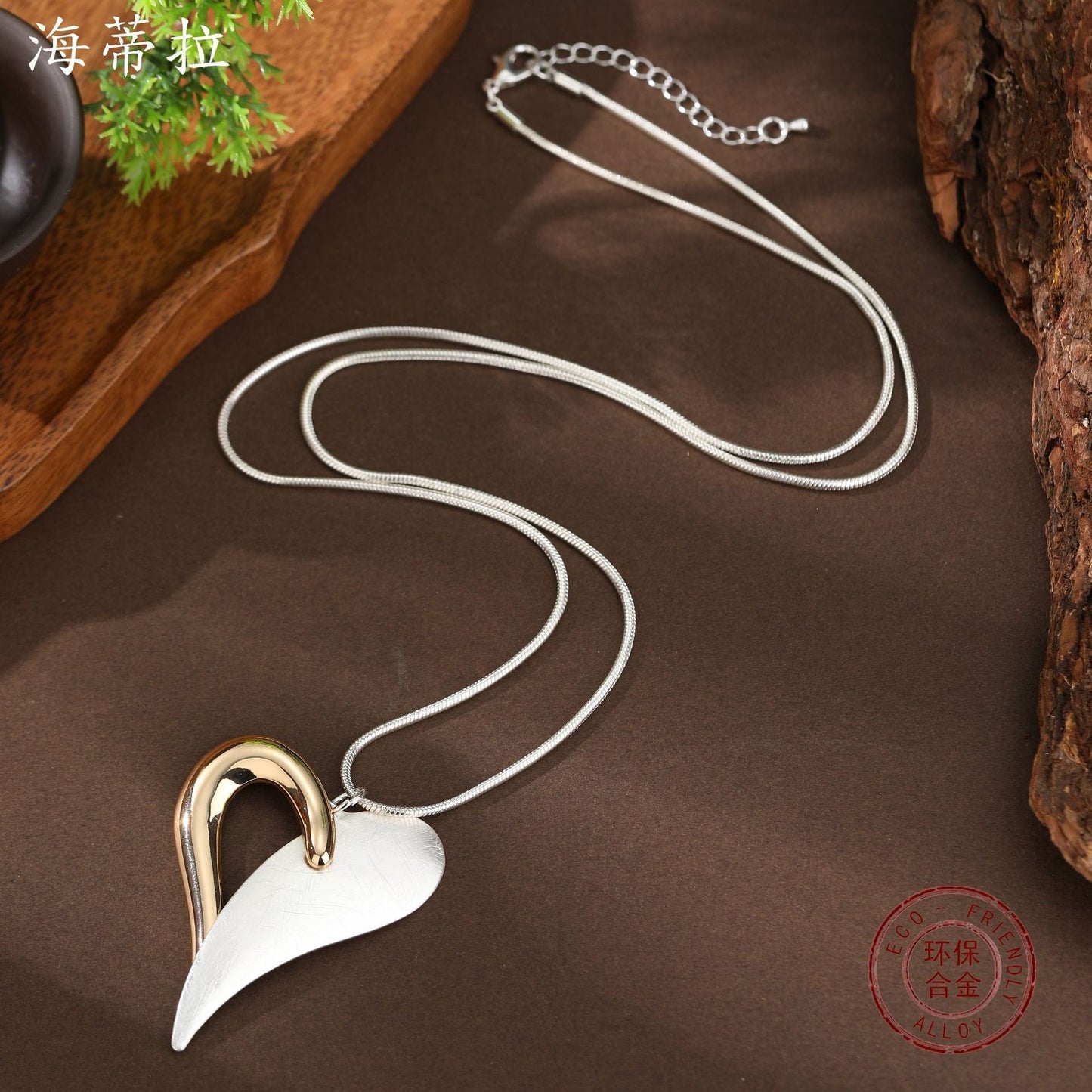 Modern Heart Necklace