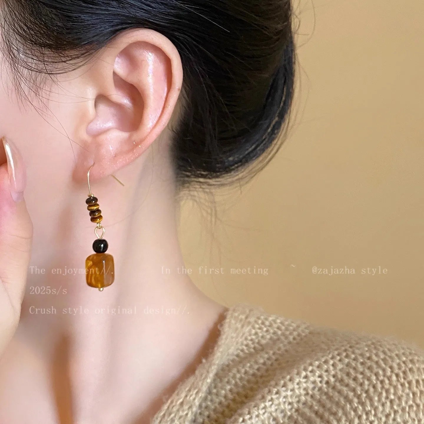 Amber Beaded Earrings