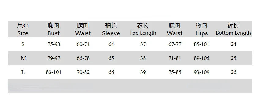 Long Sleeve Striped Long Sleeve Corset Shirts + Shorts 2 Piece Sets High Street Tunics Bandage Female Suit