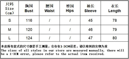 Autumn Winter Blue Sweater Dress High Collar Knit Short Dress Loose Straight Flare Sleeve Dress