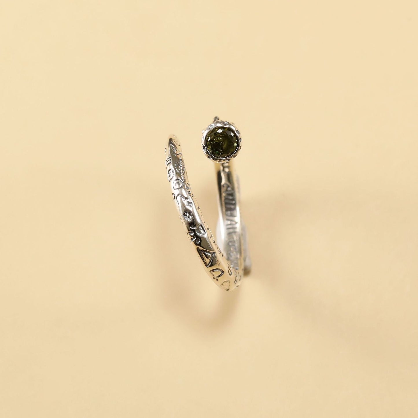 Vintage Tourmaline Ring