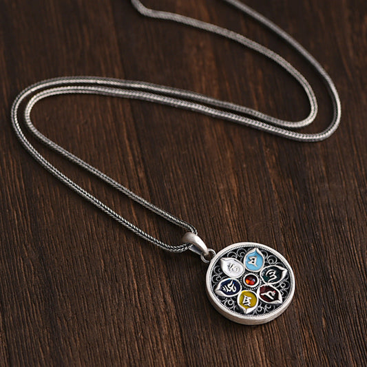 Vintage Tibetan Necklace