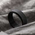 Minimalist Black Ring