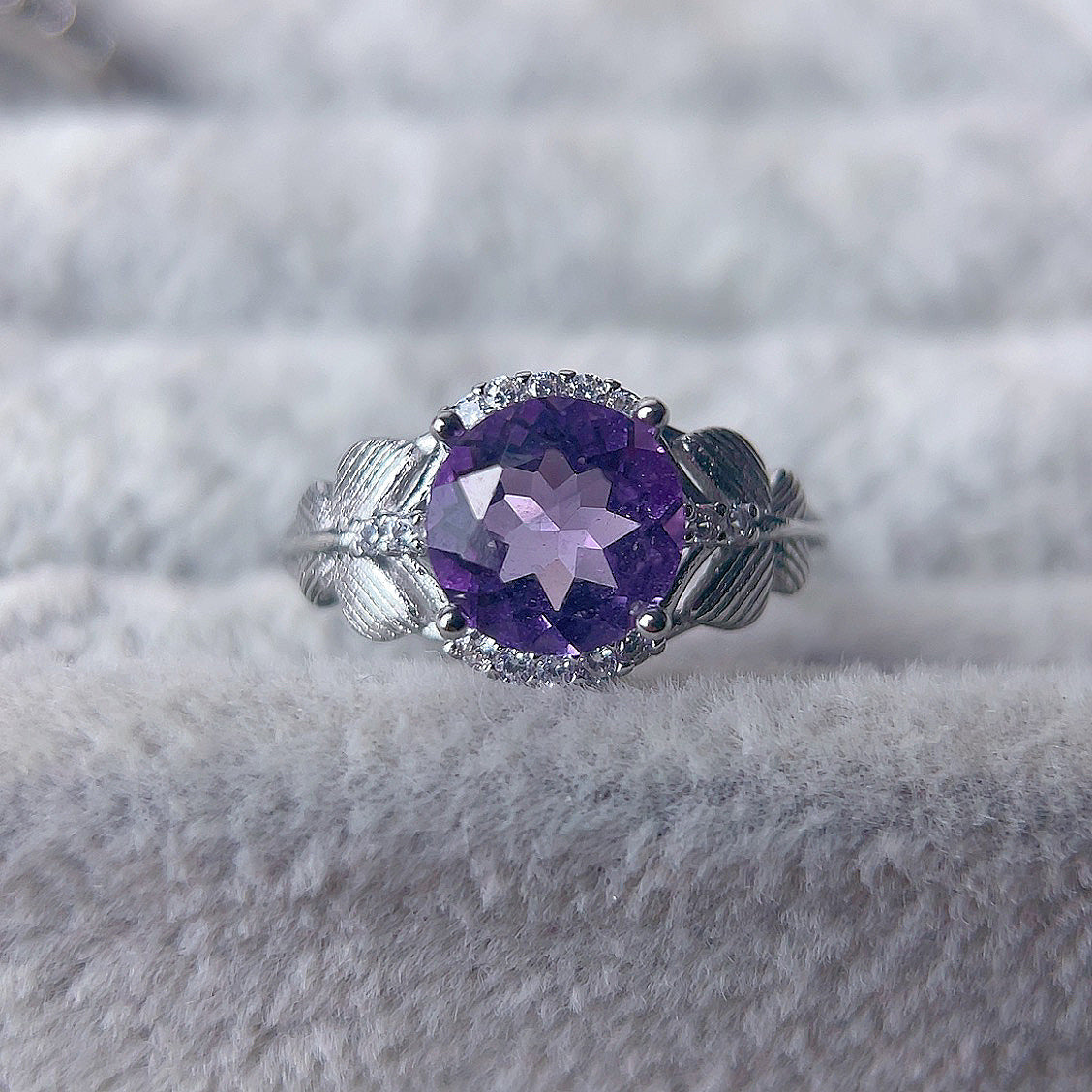 Elegant Amethyst Ring