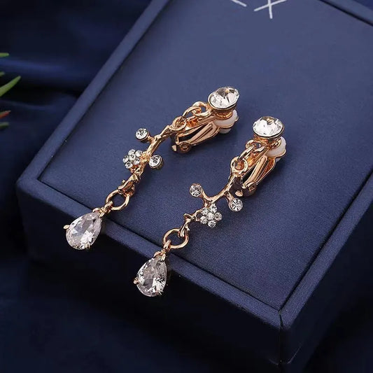 Elegant Crystal Drop Earrings