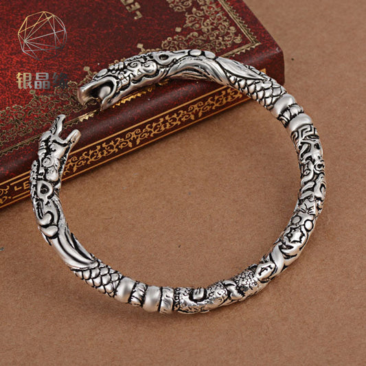 Antique Dragon Bracelet