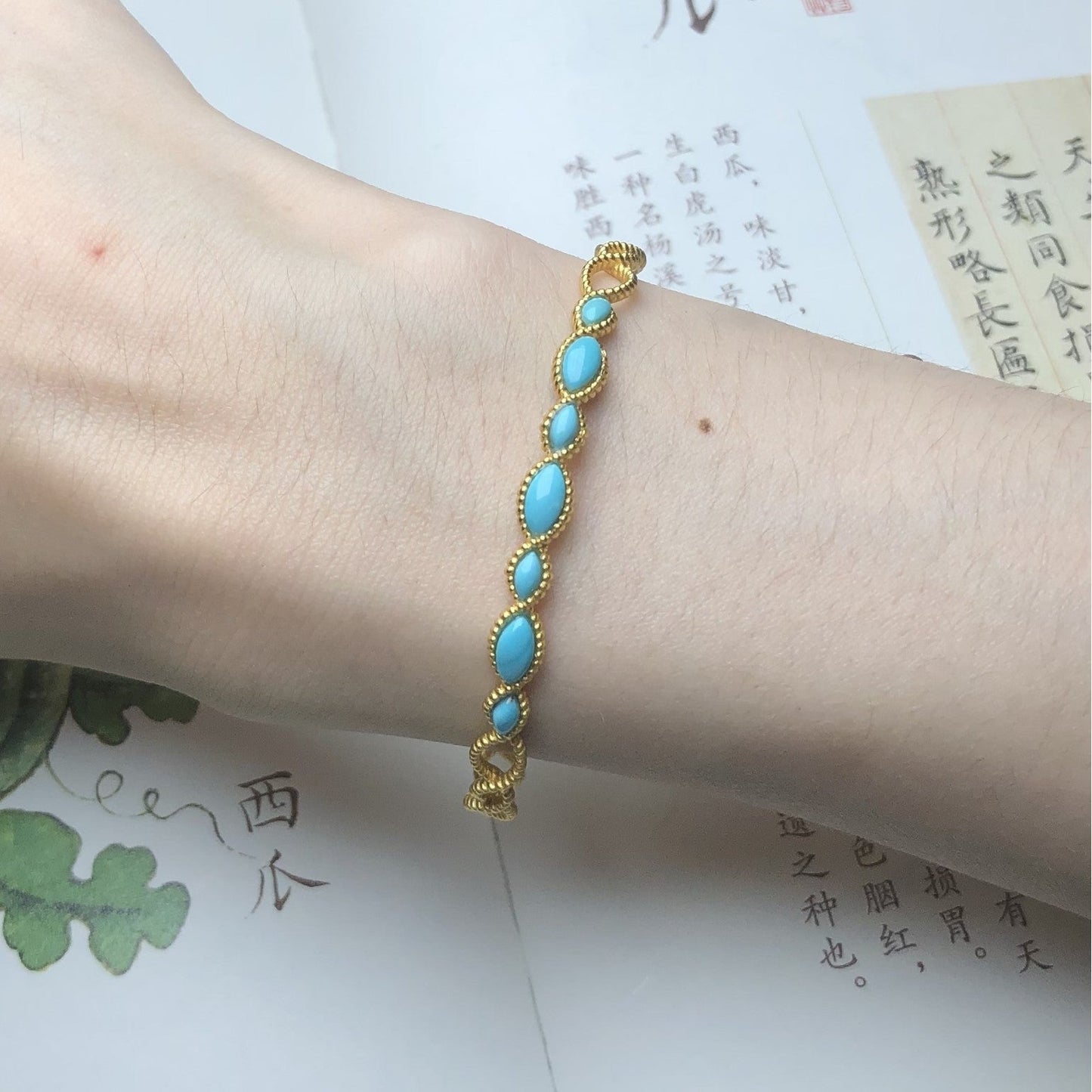 Elegant Turquoise Bracelet