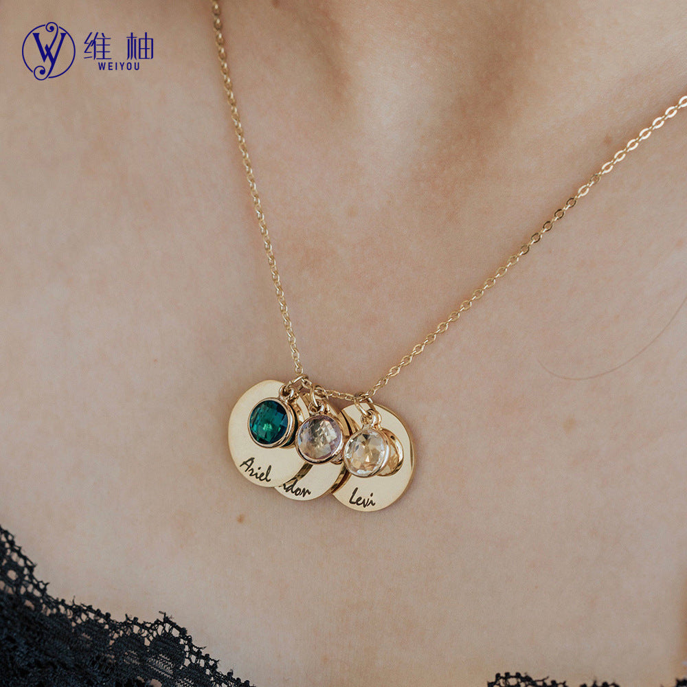 Personalized Birthstone Necklace
