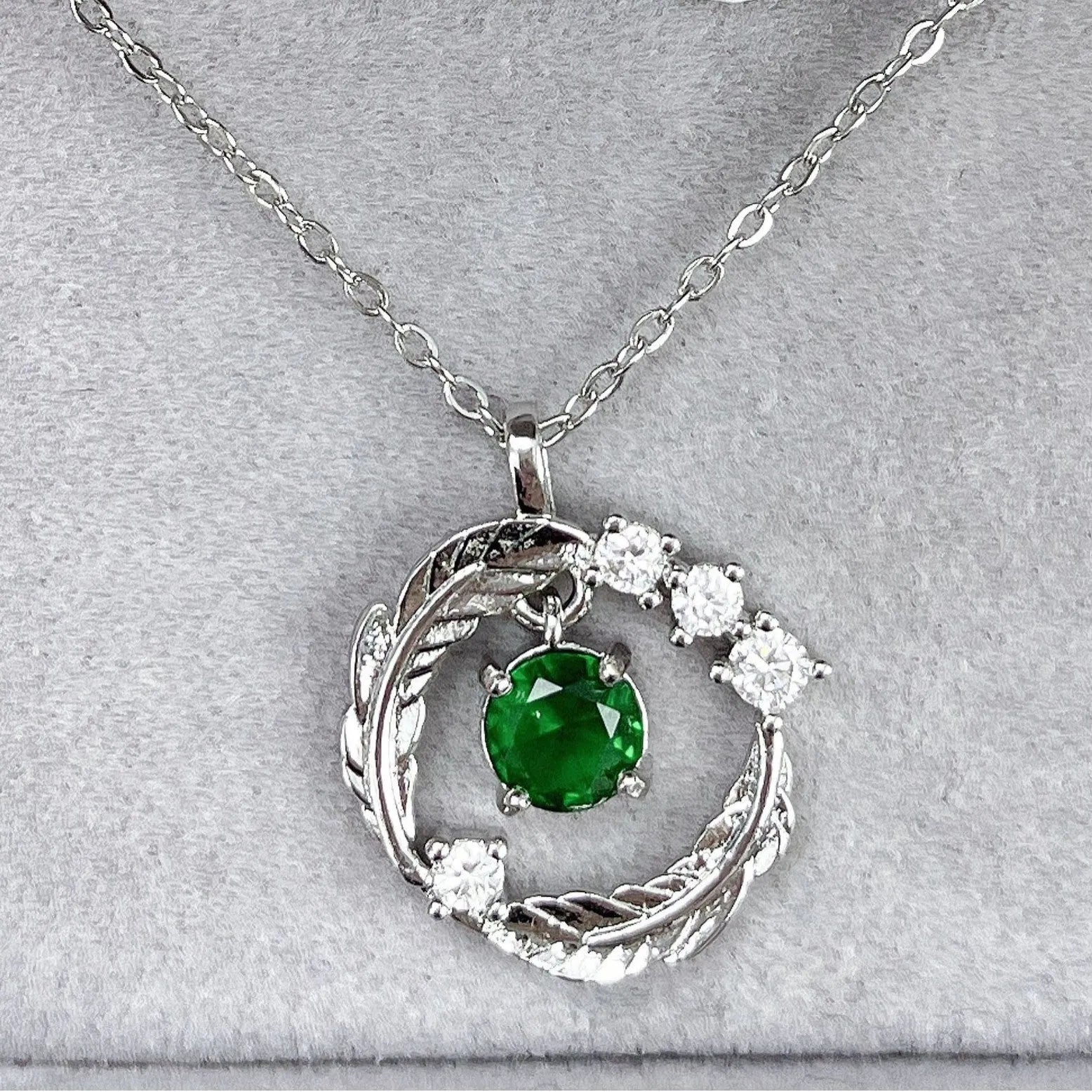 Elegant Emerald Necklace