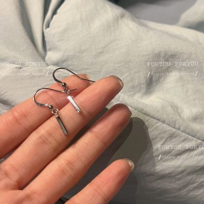 Minimalist Silver Earrings