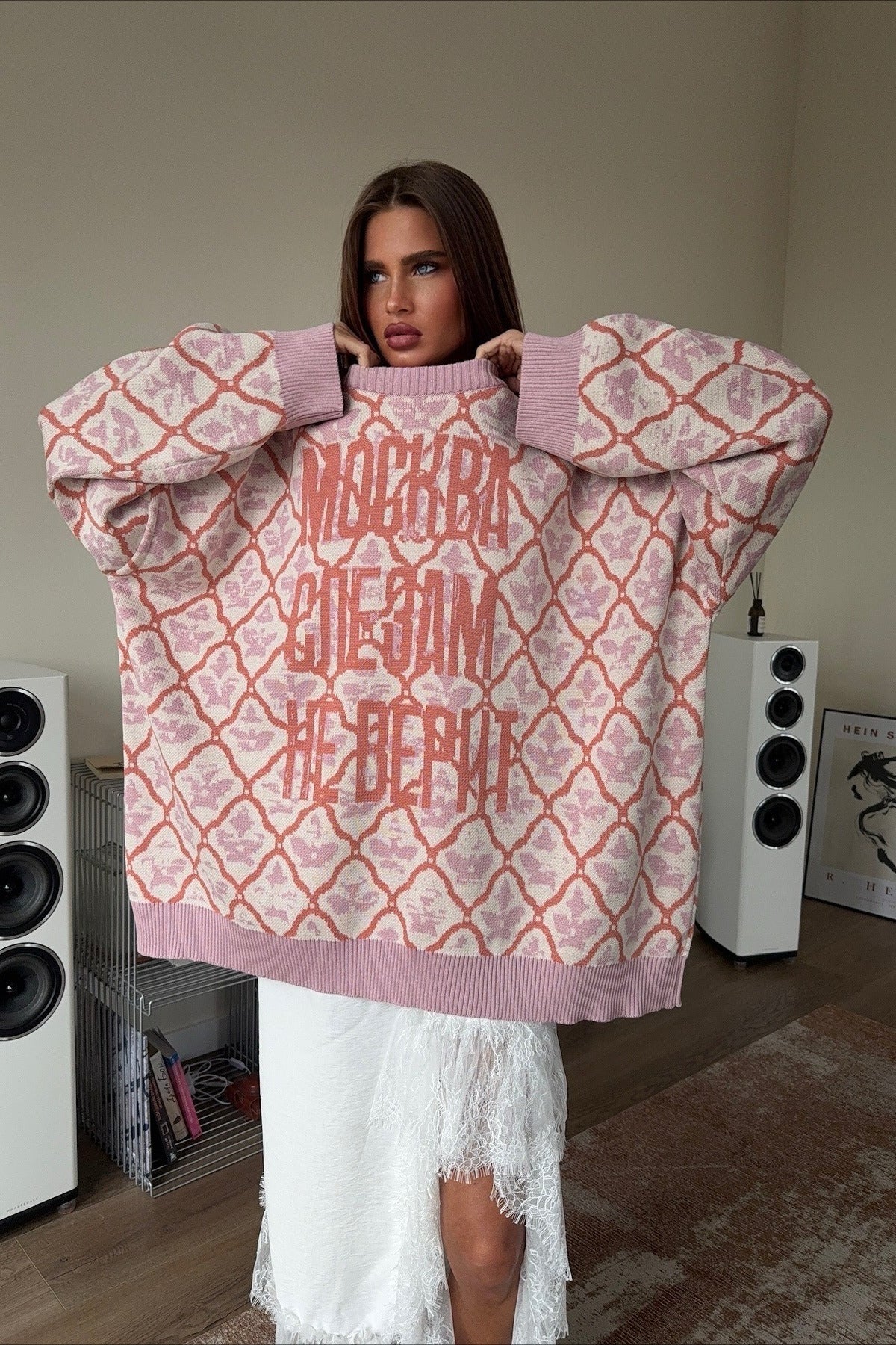 Letter Print Street Style Sweater