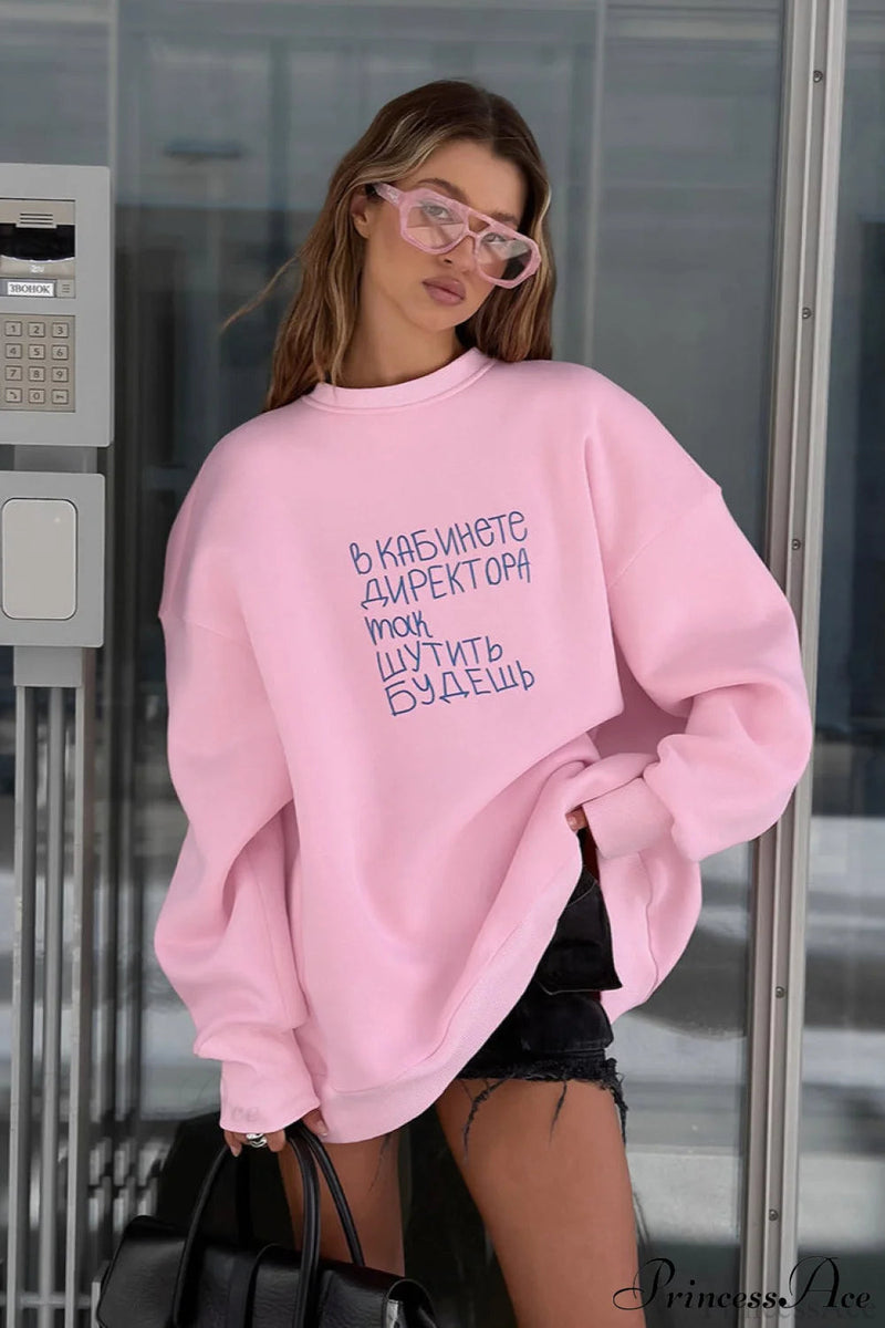 Letter Printed Loose Crew Neck Sweatshirt